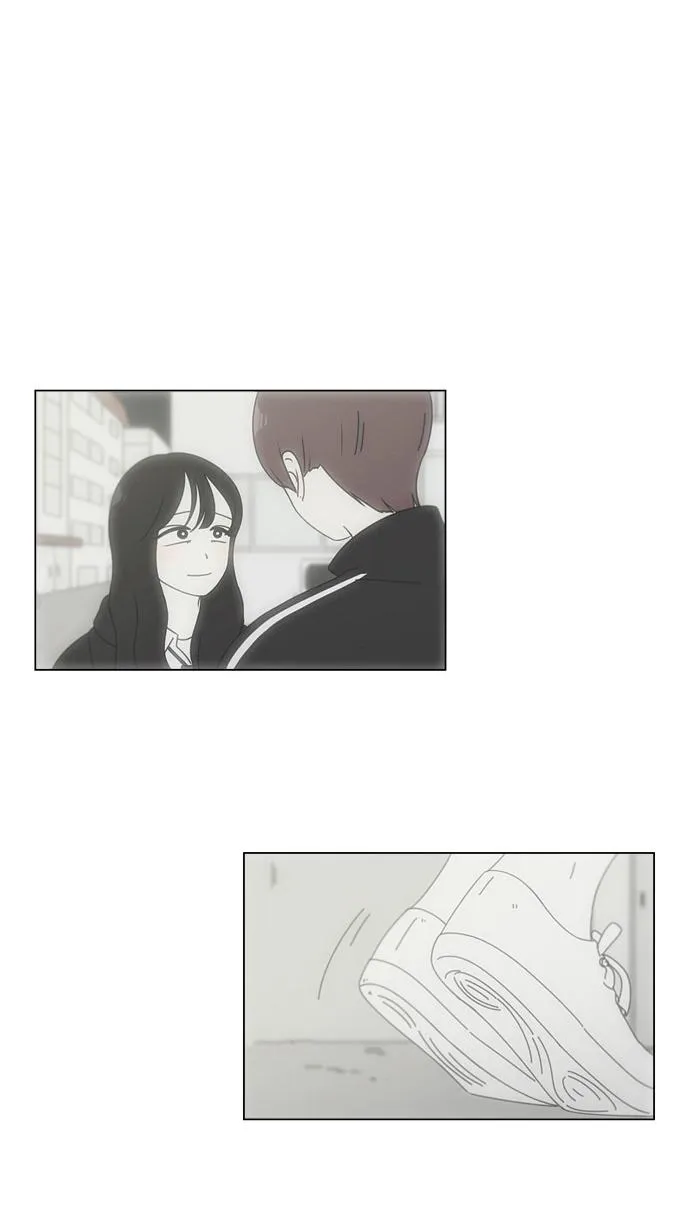 [第99话] 融点 第15页
