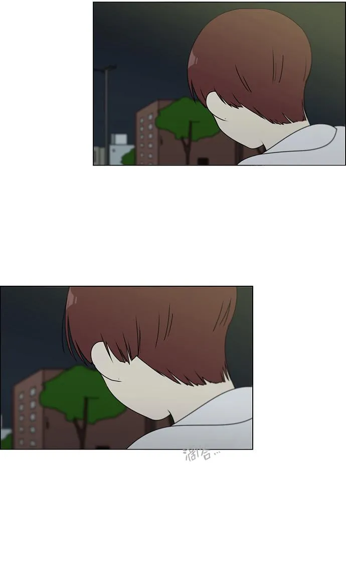 [第99话] 融点 第28页