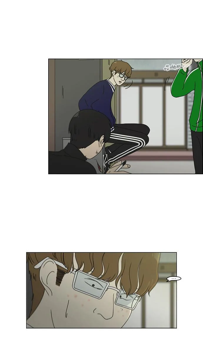 [第101话] 没有京宇的状况 第18页