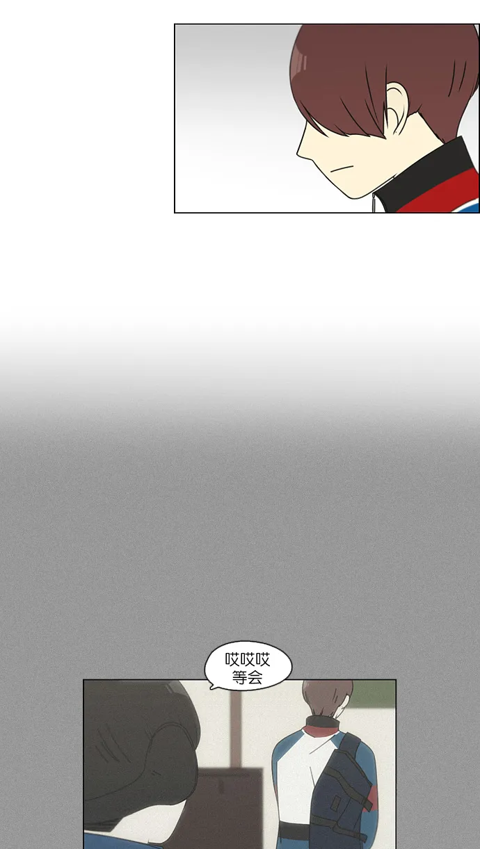 [第102话] 前哨战 第19页