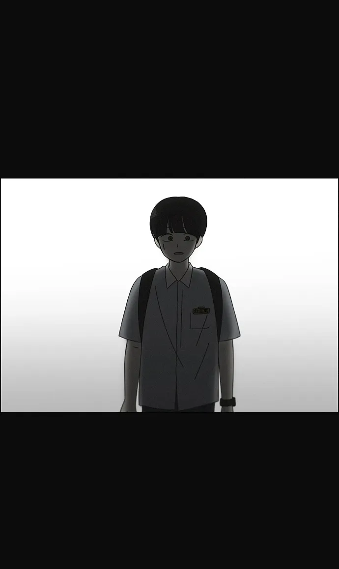 [第102话] 前哨战 第52页