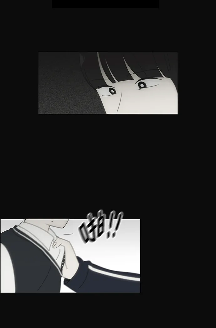 [第102话] 前哨战 第56页