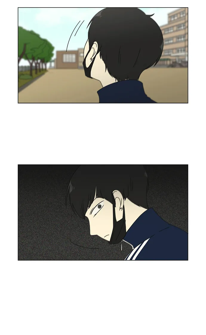 [第104话] 李京宇 Episode(2) 第36页