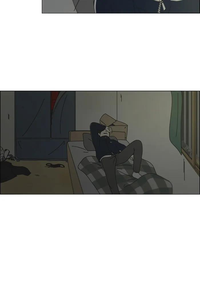 [第106话] 李京宇 Episode(4) 第21页