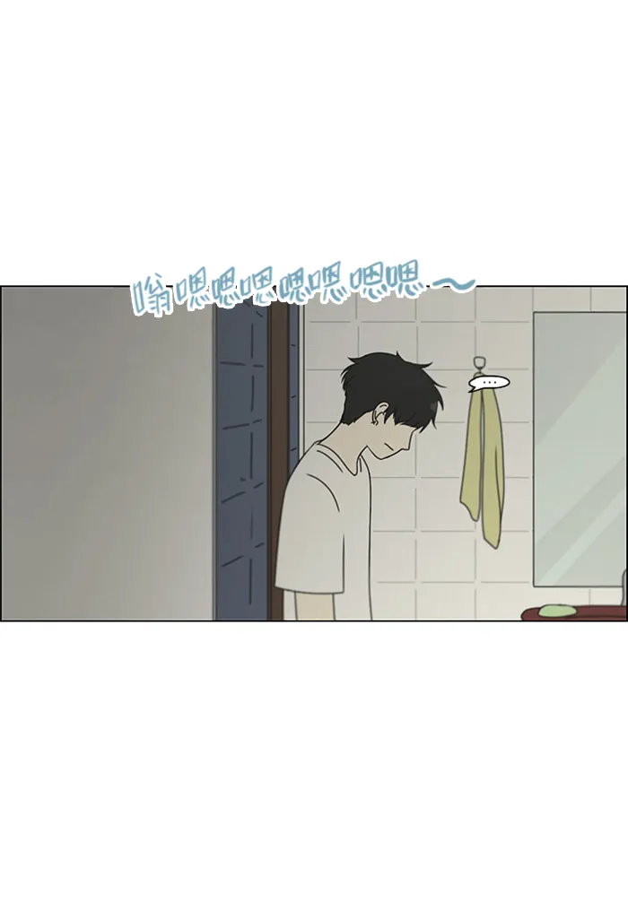 [第106话] 李京宇 Episode(4) 第27页