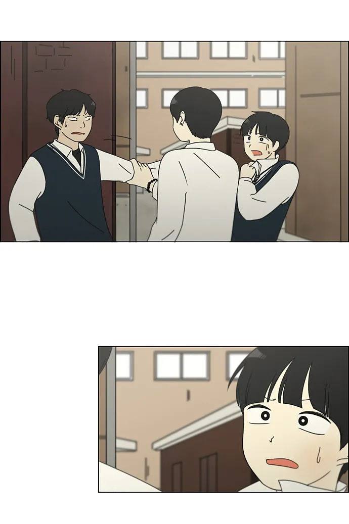 [第109话] 李京宇 Episode(7) 第43页