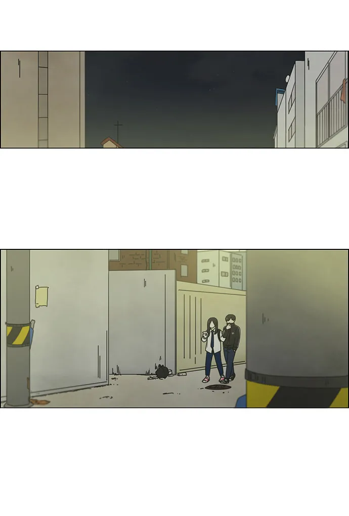 [第110话] 李京宇 Episode(8) 第33页