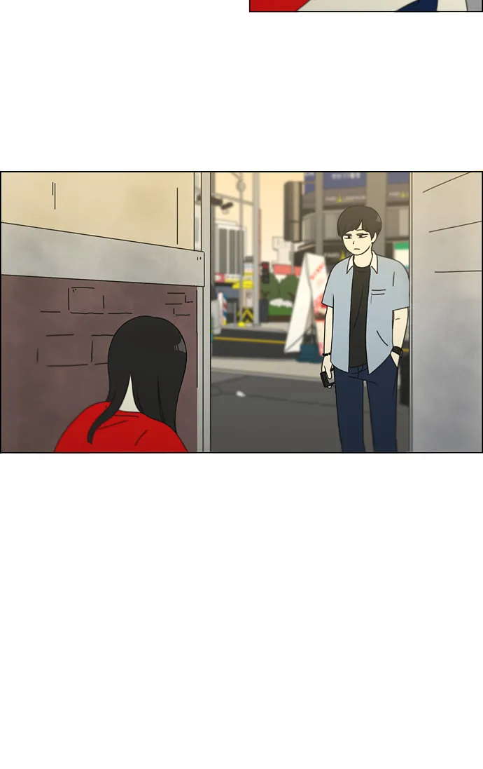 [第113话] 李京宇 Episode(11) 第8页