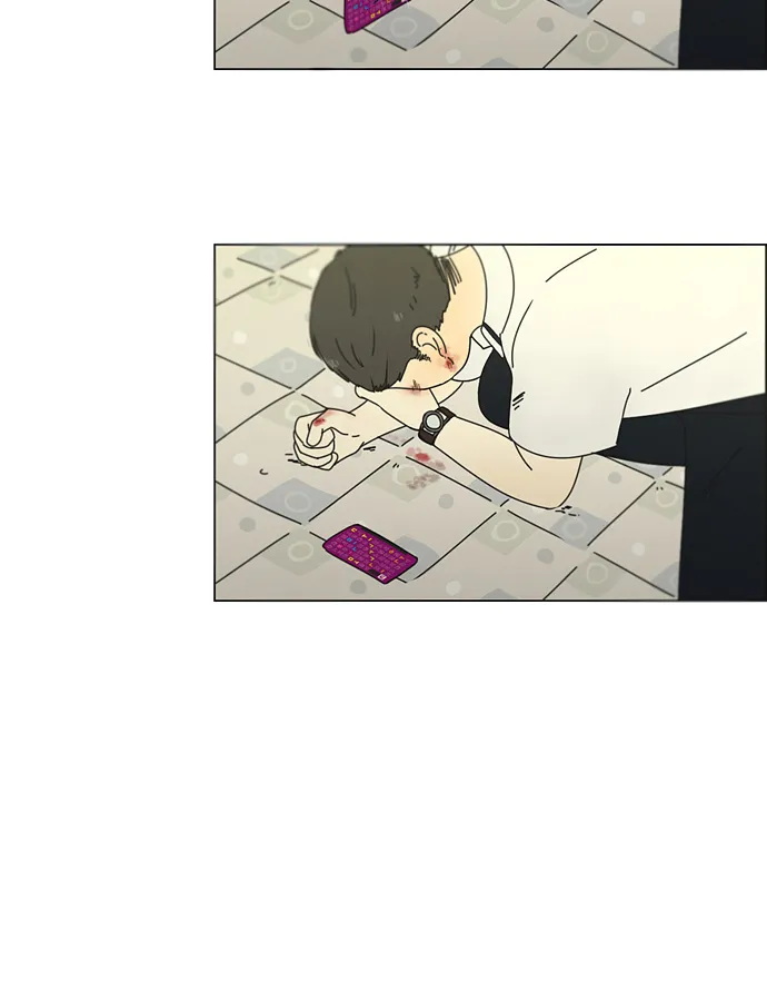 [第113话] 李京宇 Episode(11) 第47页