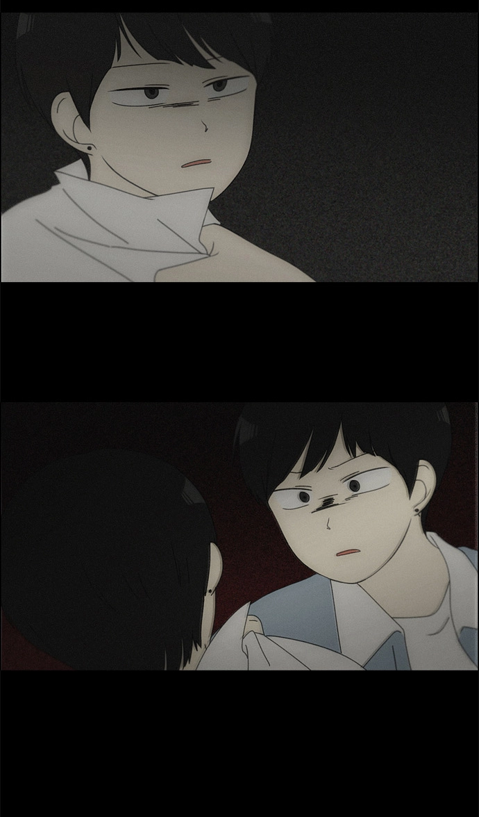 [第117话] 李京宇 Episode(15) 第30页
