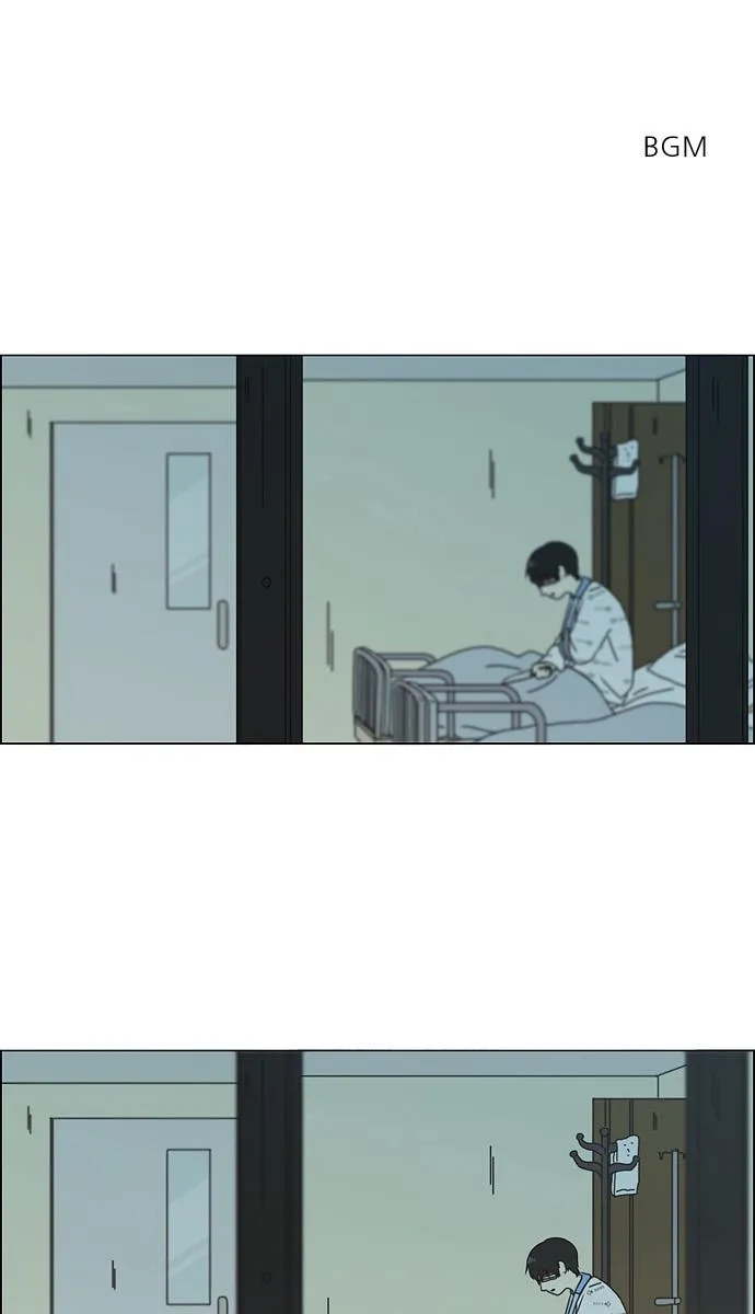 [第118话] 李京宇 Episode(16) 第2页