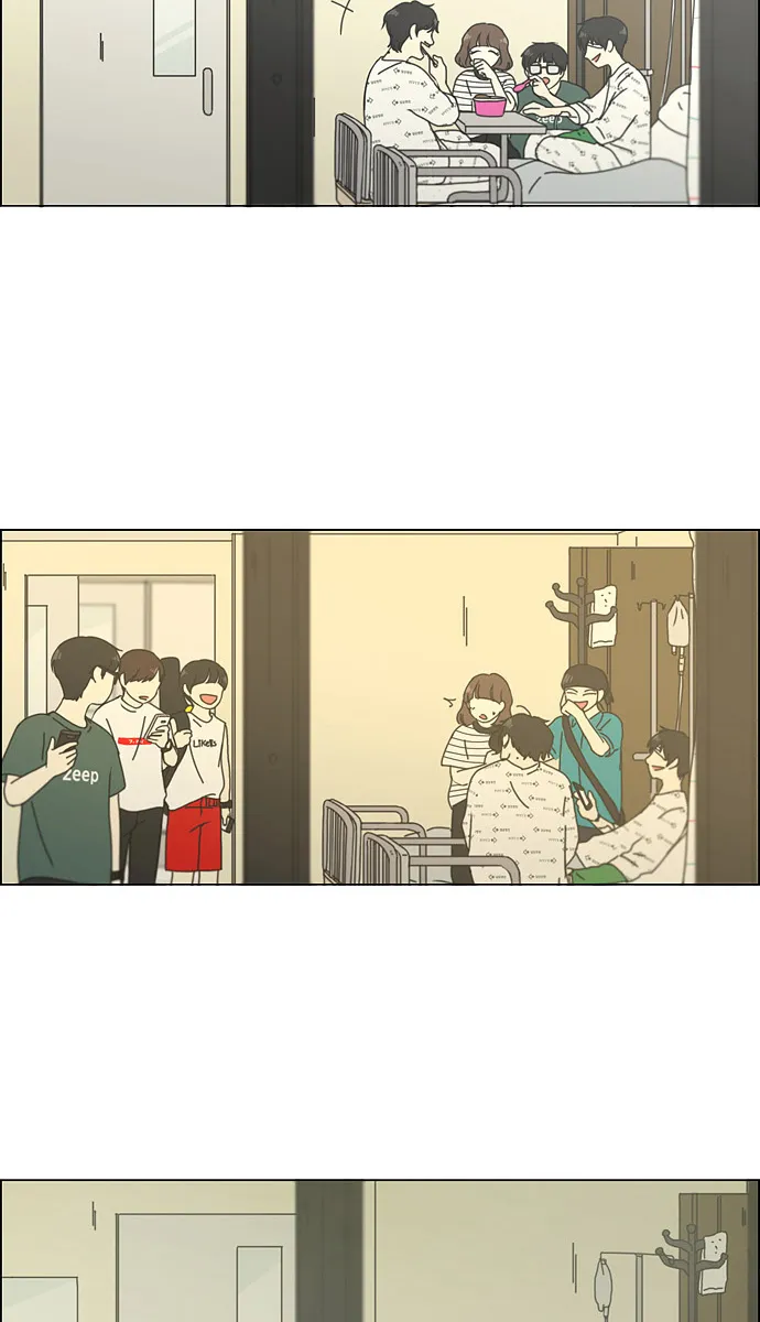 [第121话] 李京宇 Episode(19) 第15页