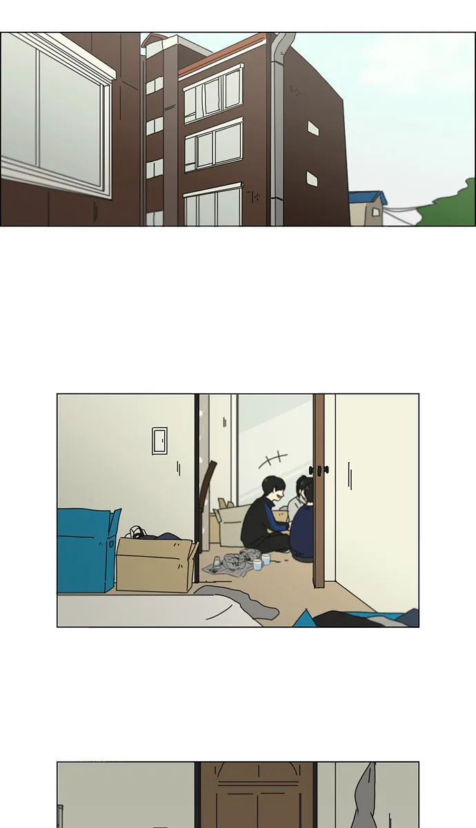 [第123话] 李京宇 Episode(21) 第29页