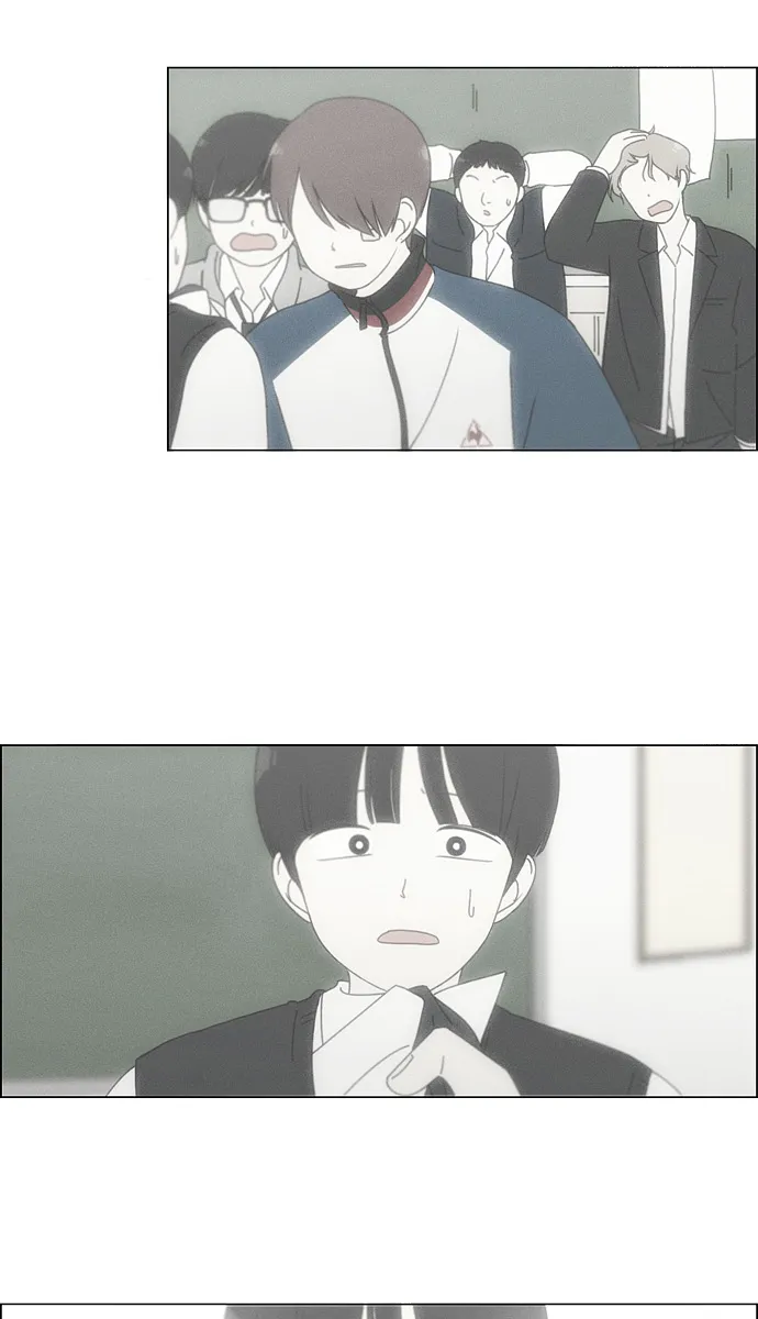 [第125话] Gloomy day 第8页