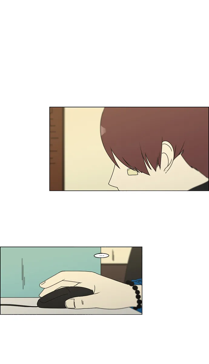 [第125话] Gloomy day 第13页