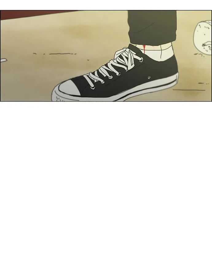 [第128话] 罪与罚 第43页