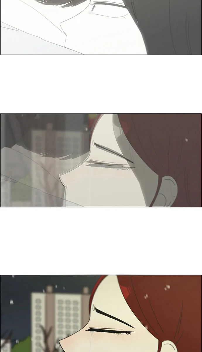 [第131话] 原来的位置 第11页