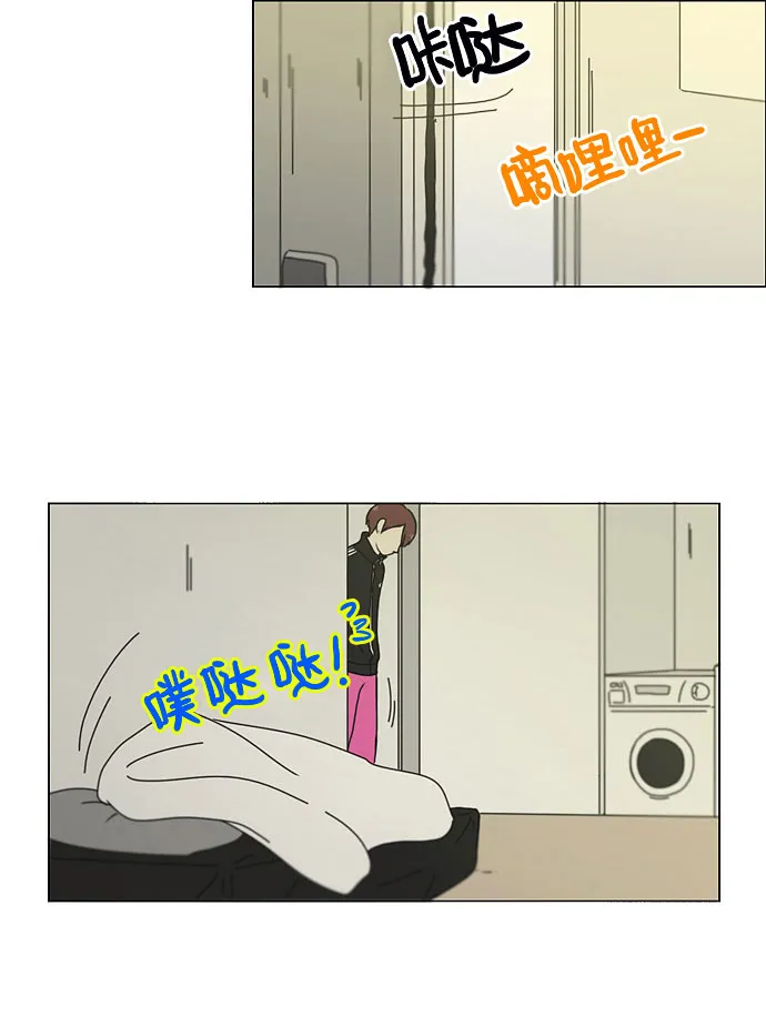 [第131话] 原来的位置 第19页