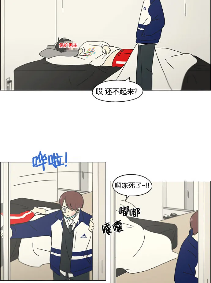 [第131话] 原来的位置 第36页