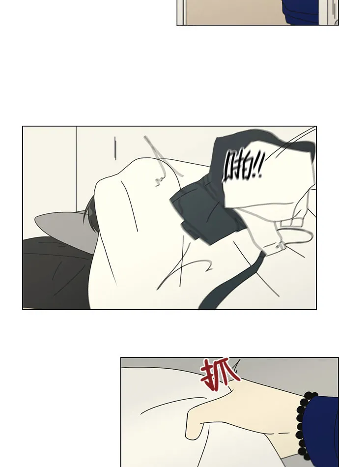 [第131话] 原来的位置 第37页