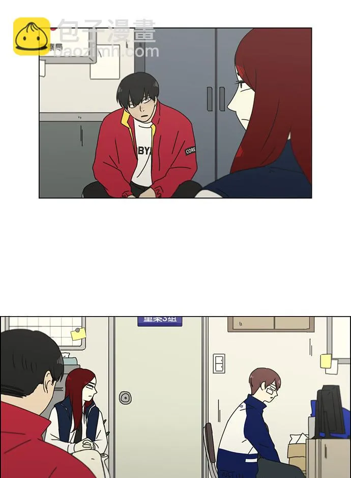 [第132话] 事必归正 第17页