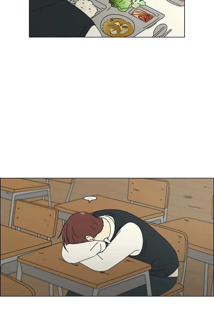 [第133话] 越是丢脸就越丢脸 第24页