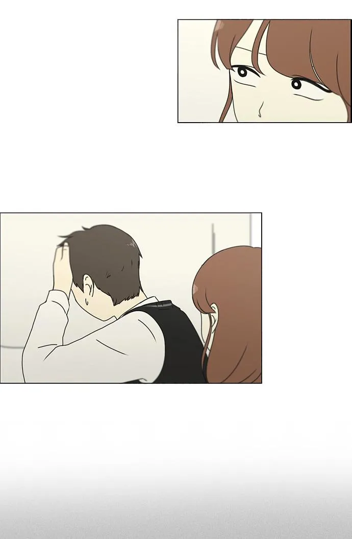 [第135话] 学习能让你在将来找到更好的伴侣(2) 第25页