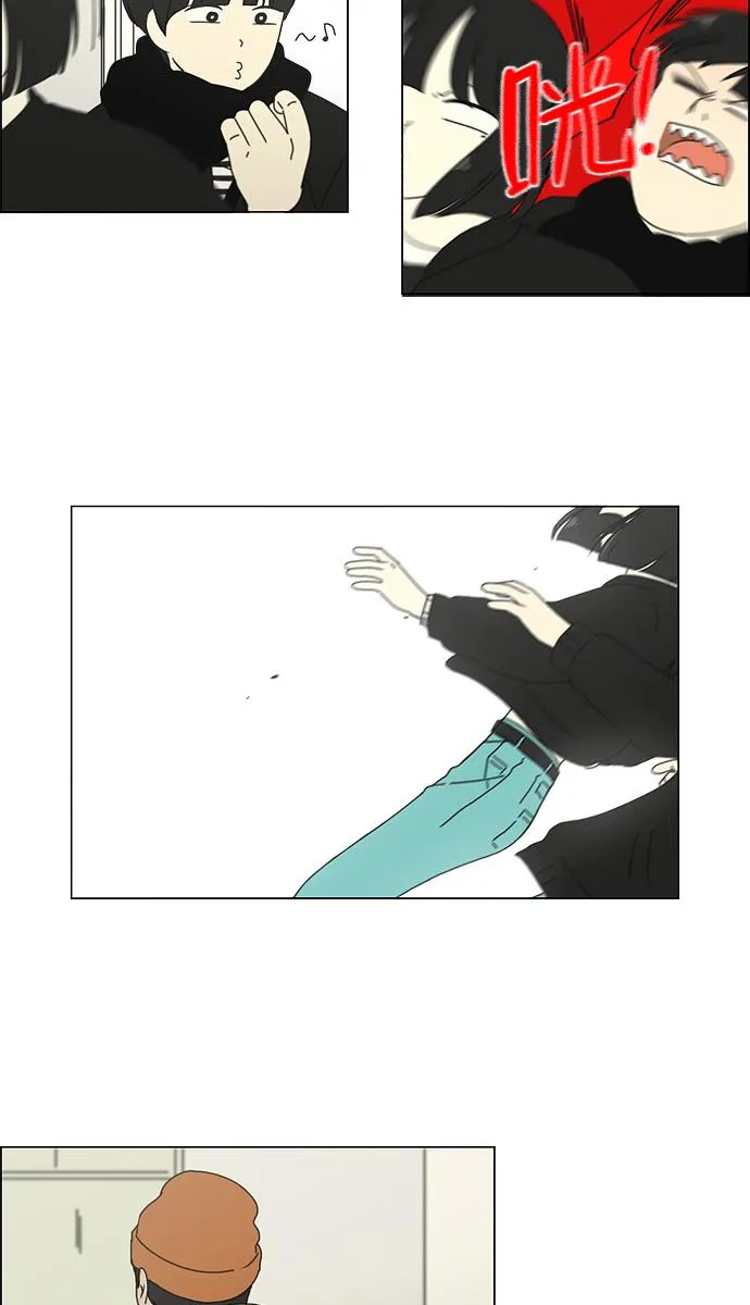 [第136话] 学习能让你在将来找到更好的伴侣(3) 第37页
