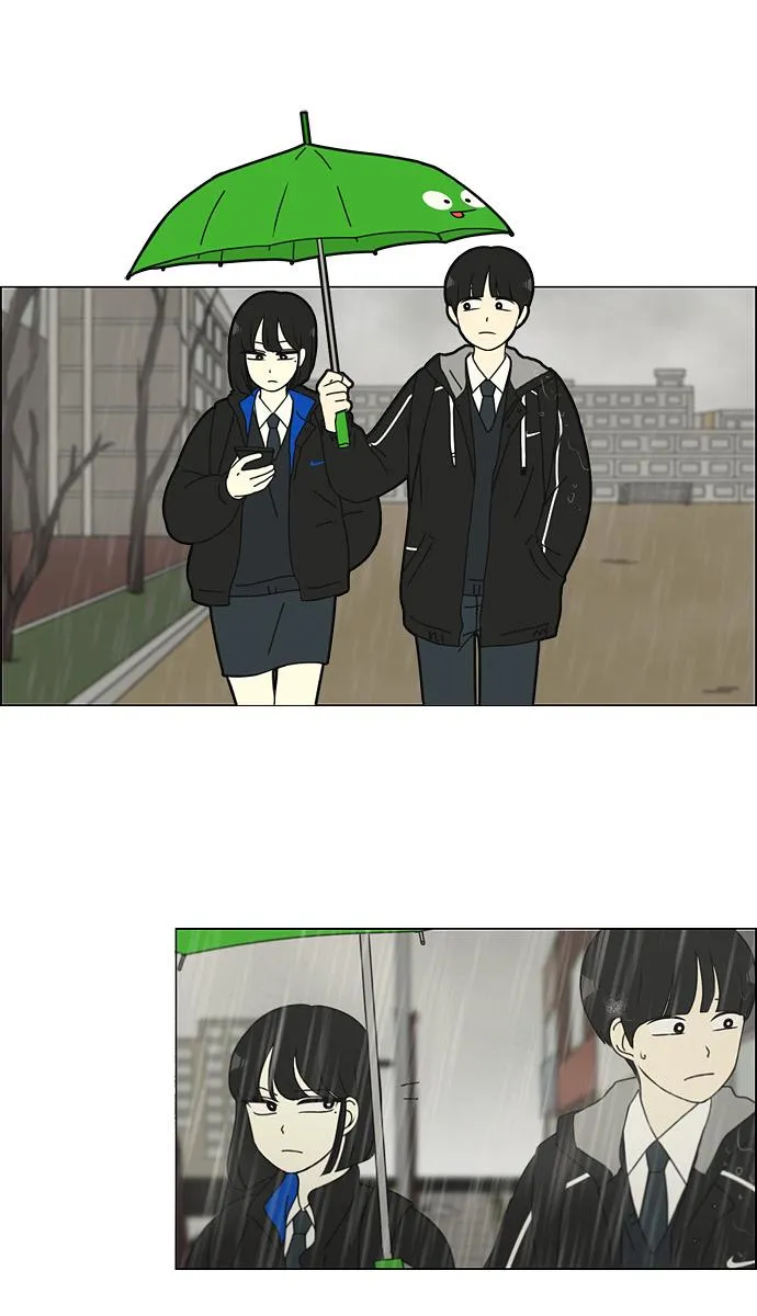 [第138话] 交叉点 第12页