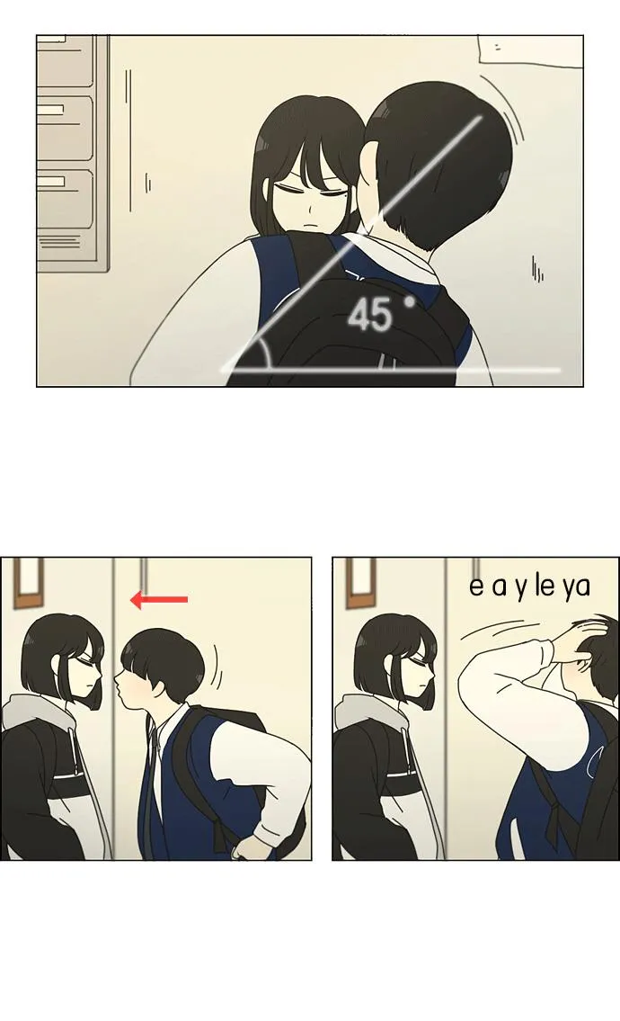 [第139话] 追击!6节课 第45页