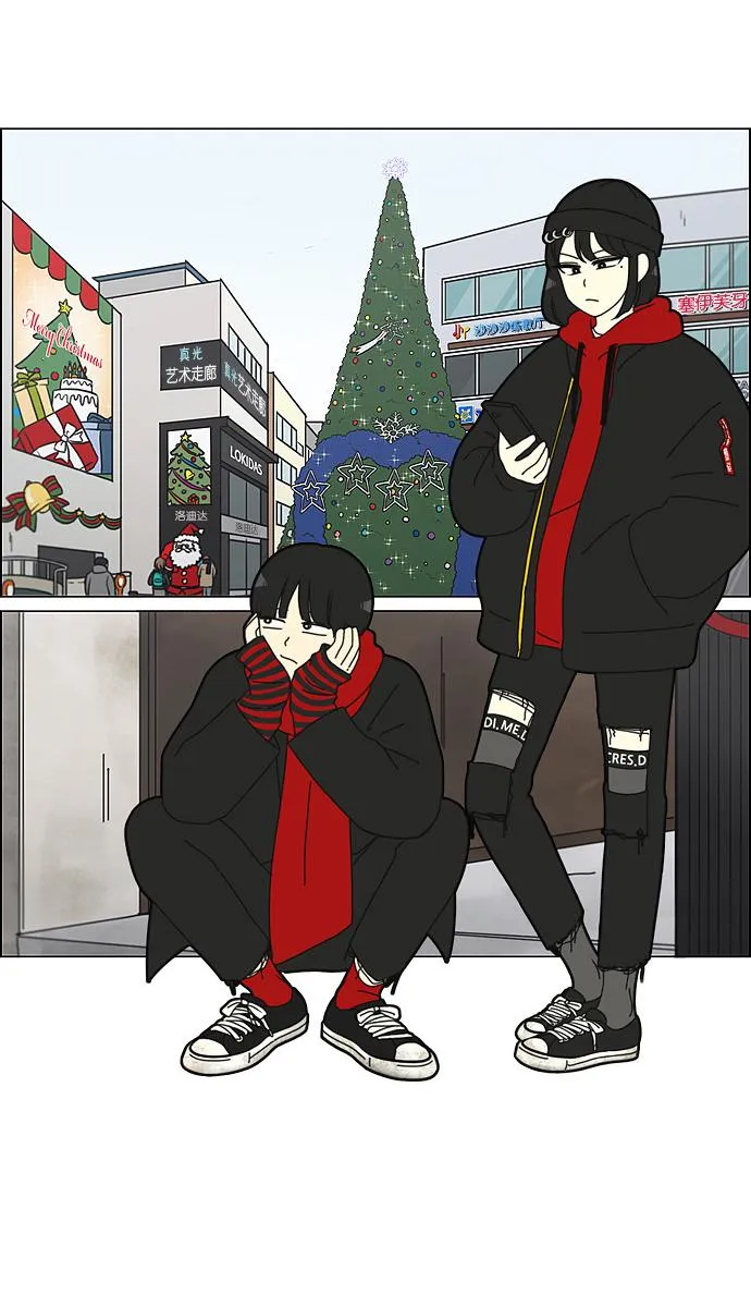 [第143话] 完美的圣诞节 (1) 第17页