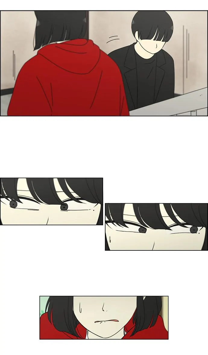 [第145话] 完美的圣诞节 (3) 第11页