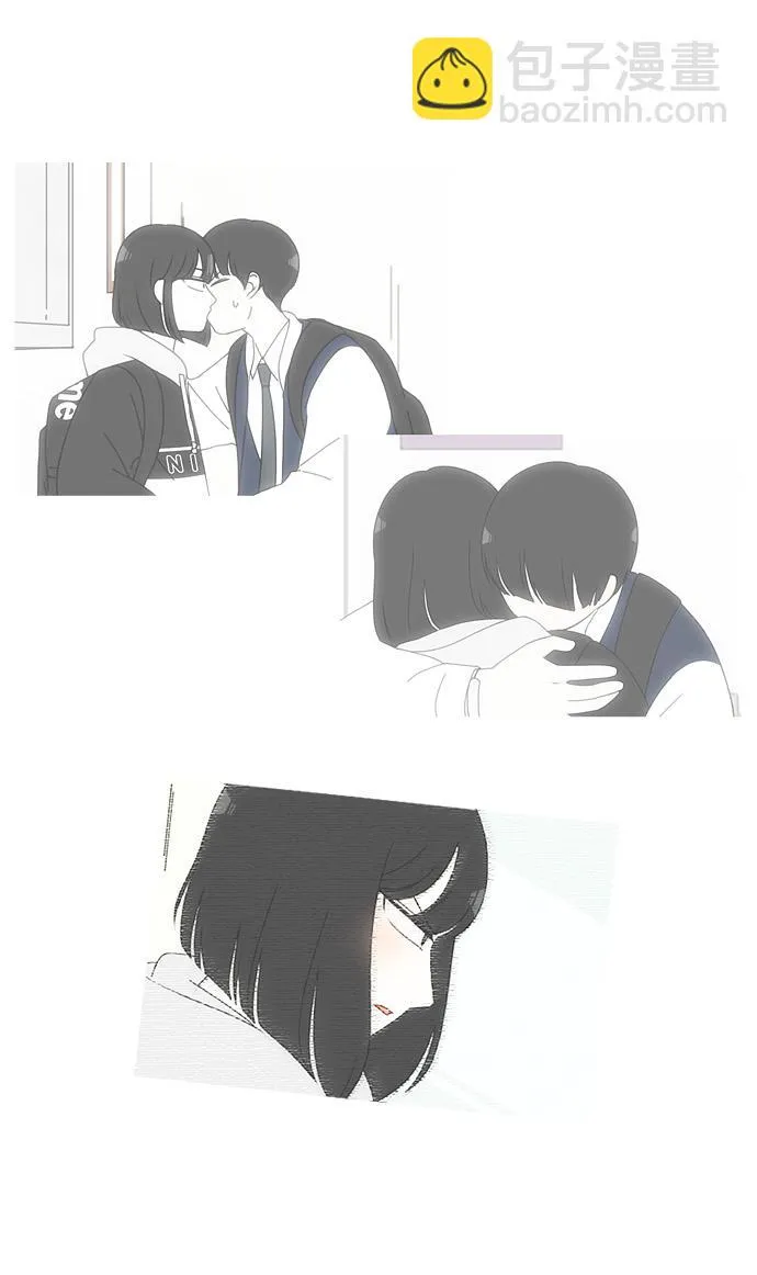 [第145话] 完美的圣诞节 (3) 第15页