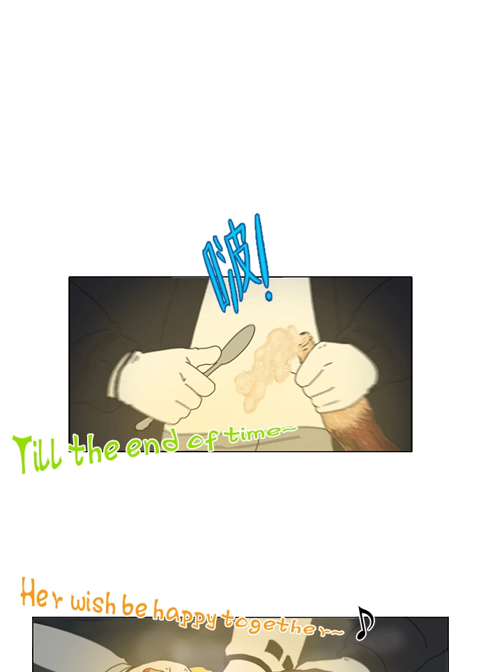 [第151话] 在乡下发生的事 (3) 第37页