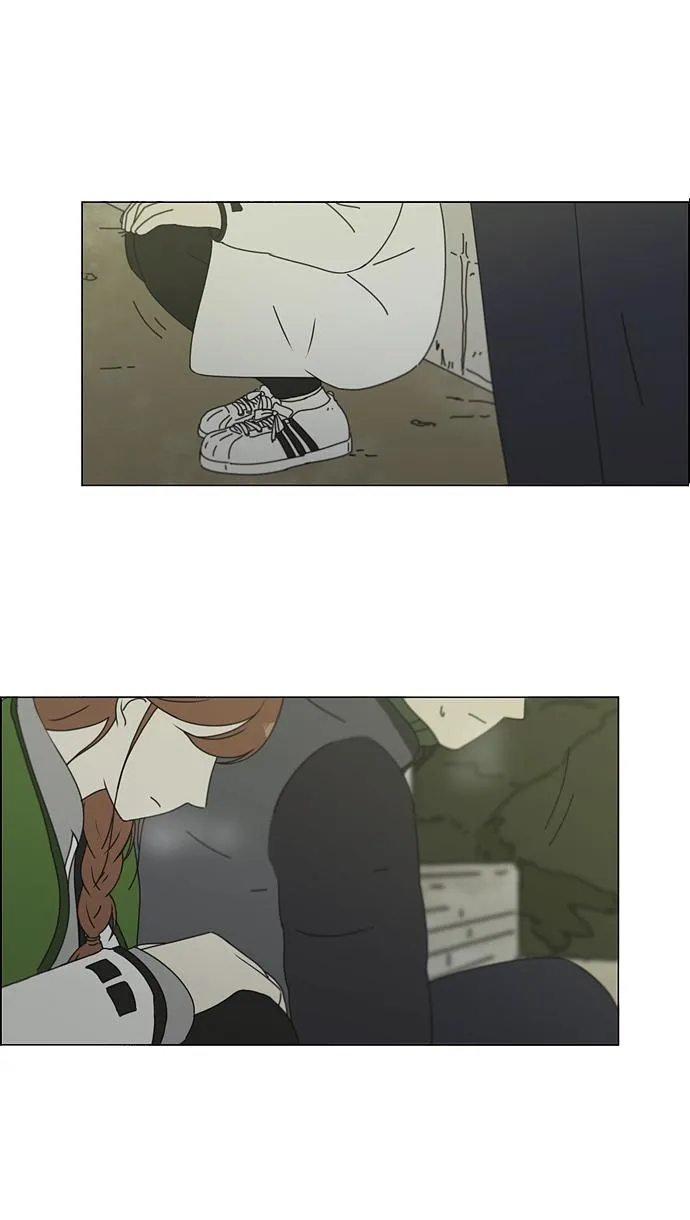 [第152话] 在乡下发生的事 (4) 第3页