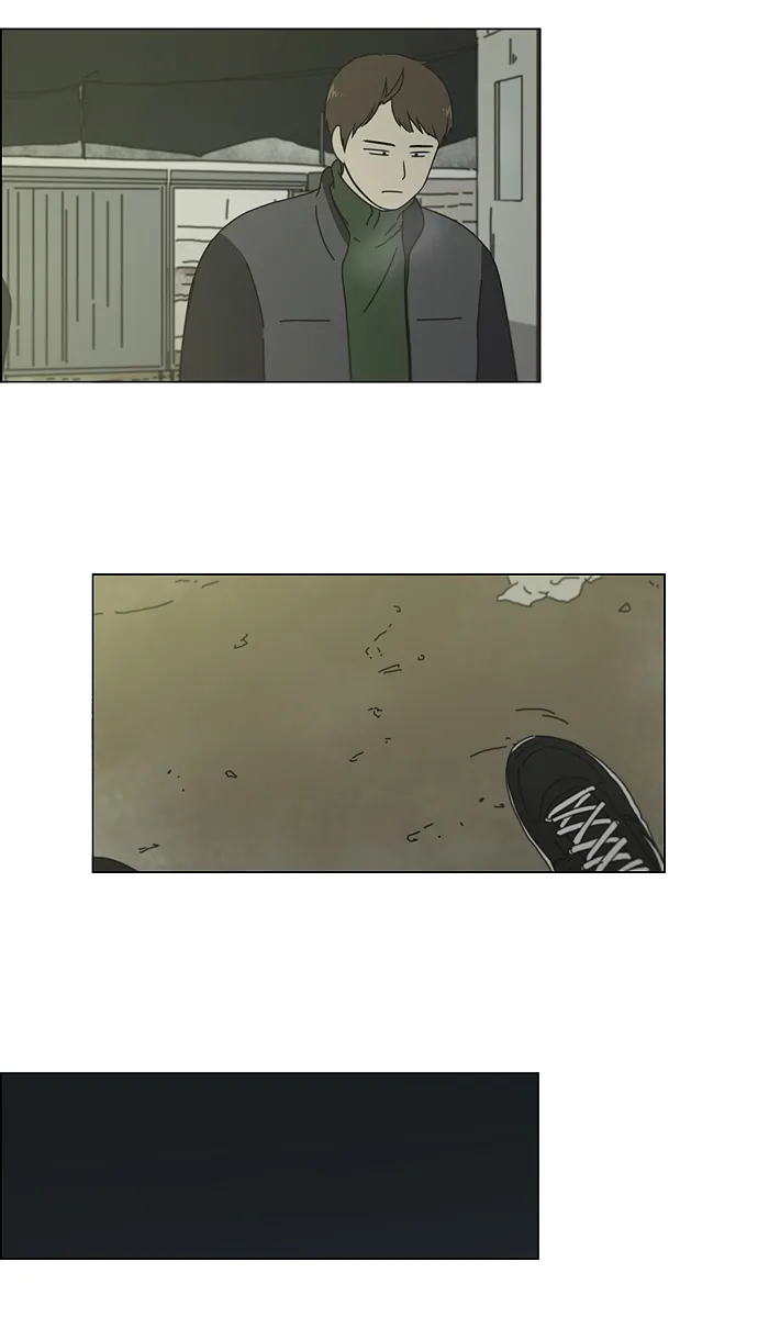 [第152话] 在乡下发生的事 (4) 第22页