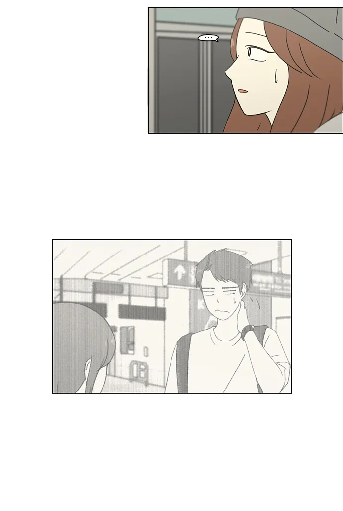 [第152话] 在乡下发生的事 (4) 第32页