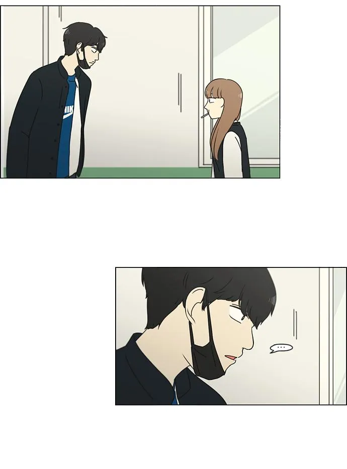 [第156话] 迎春之闹腾 第18页