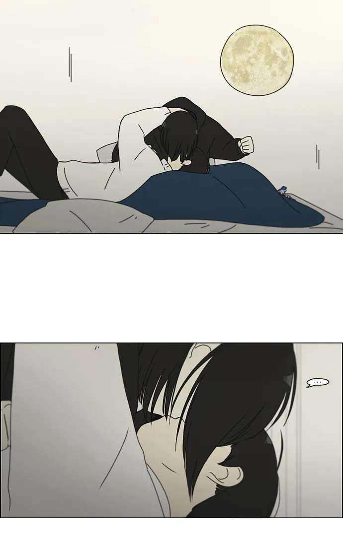 [第157话] 不想记得…那就不记得 哈 第28页