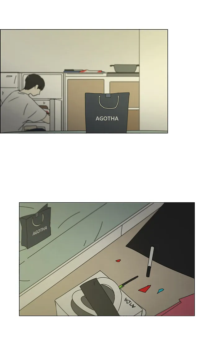 [第159话] 甲和乙 第6页