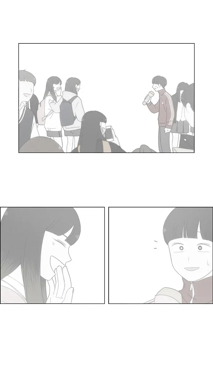 [第161话] 乙和乙 第17页