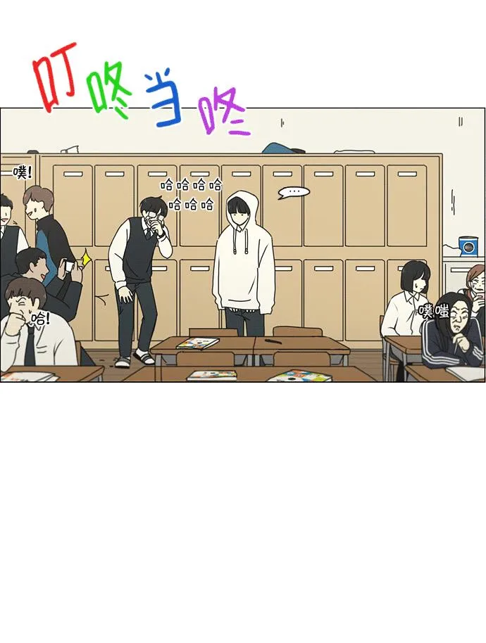 [第169话] 现在需要的是什么 第37页
