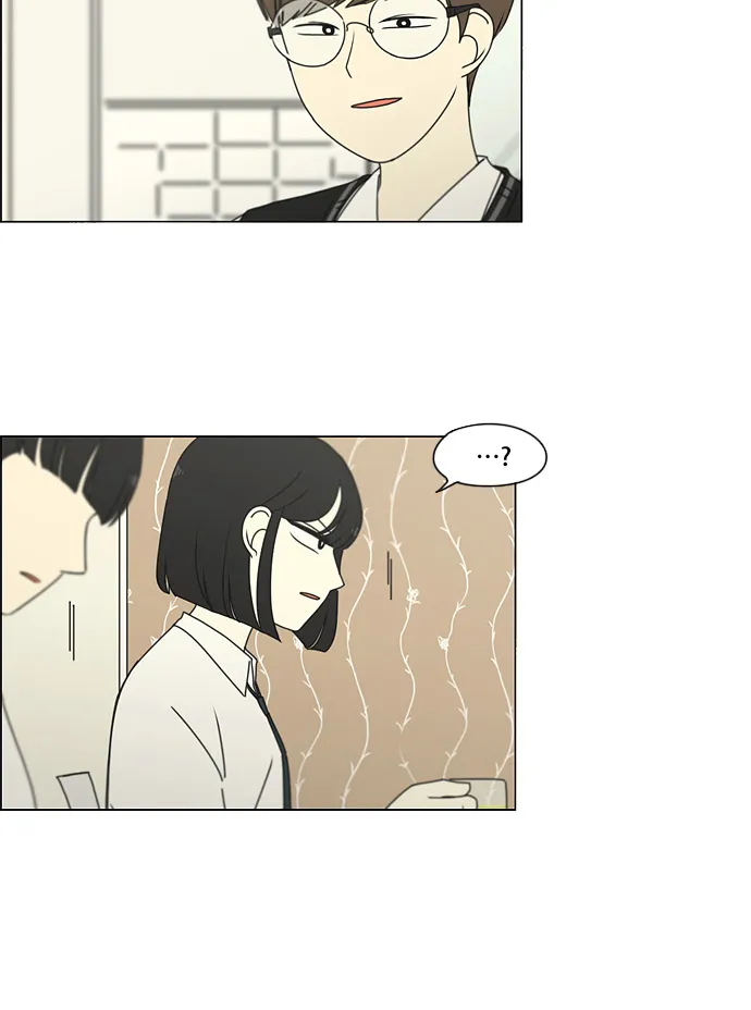 [第170话] 表里不一 第37页