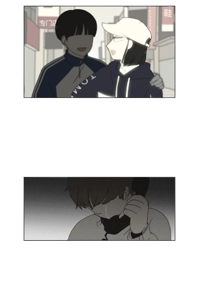 [第170话] 表里不一 第54页