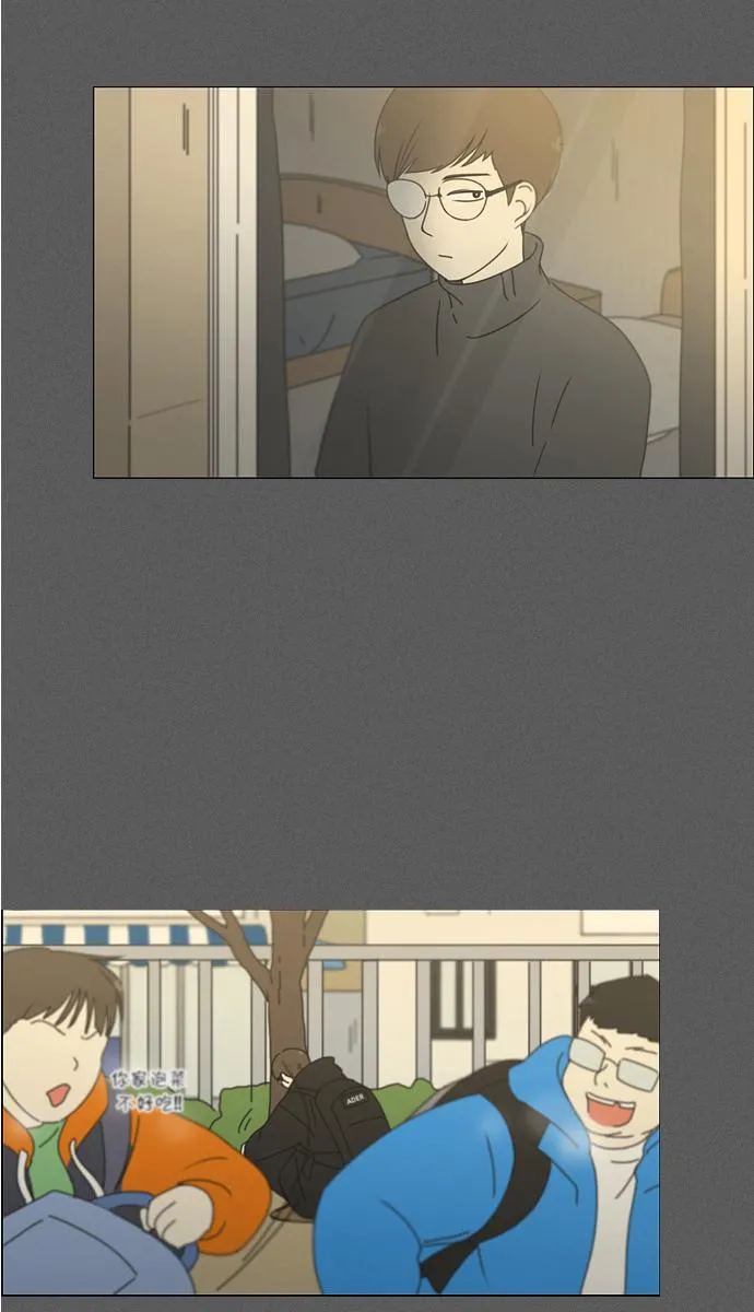 [第173话] 画的花上没有花香 第51页
