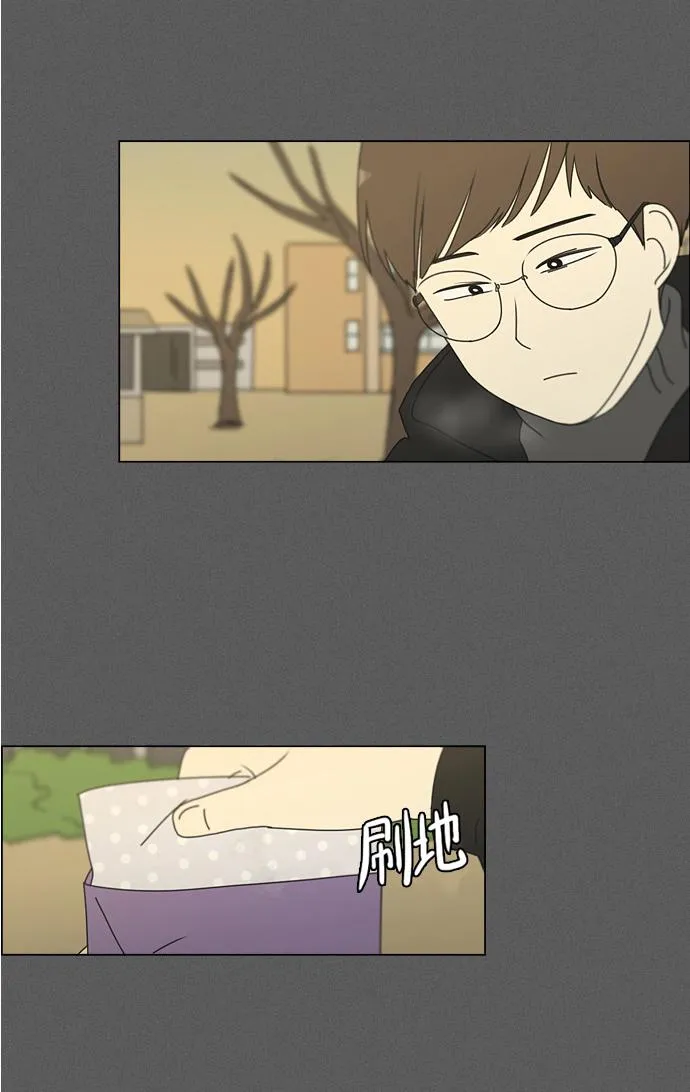 [第173话] 画的花上没有花香 第55页