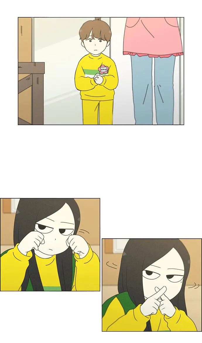 [第174话] Sunflower（1） 第53页