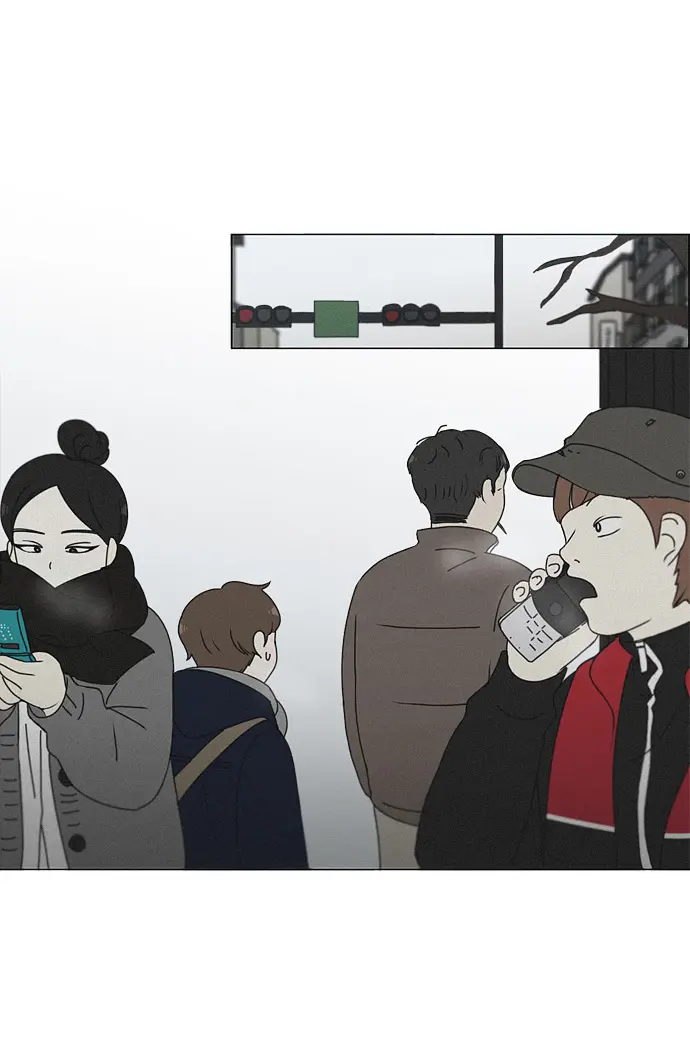 [第176话] Sunflower（3） 第4页