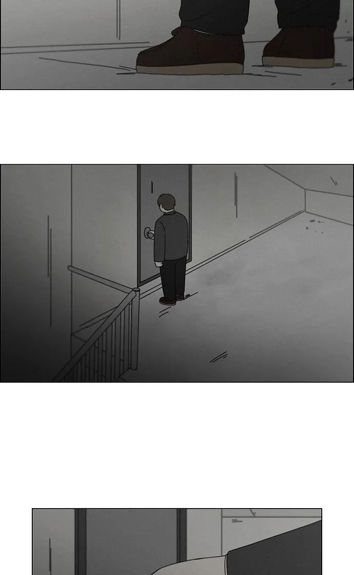 [第177话] Sunflower（4） 第26页