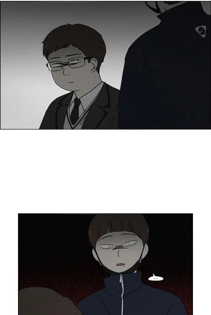[第177话] Sunflower（4） 第46页